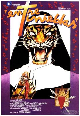 Entre Tinieblas (1983) Poster