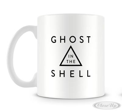 Ghost in the Shell Tasse Logo