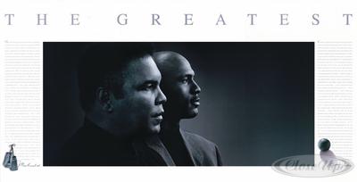 Michael Jordan & Muhammad Ali Poster