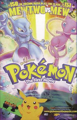 Pokémon Poster The First Movie