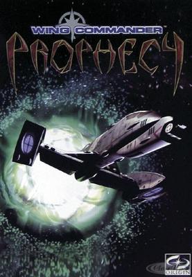 Wing Commander Prophecy Poster