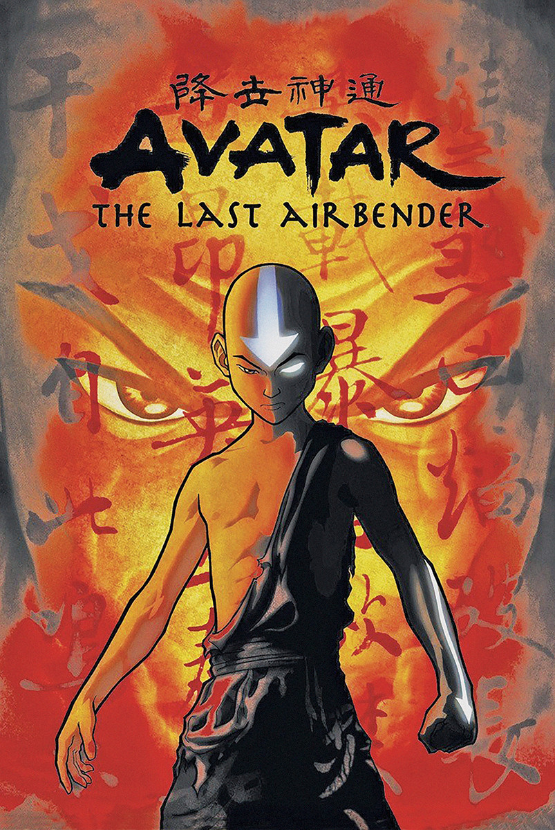 Avatar Poster The Last Airbender Poster Großformat Jetzt Im Shop