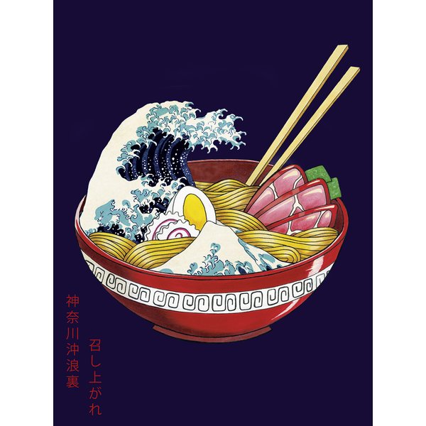 Great Wave Ramen Bowl