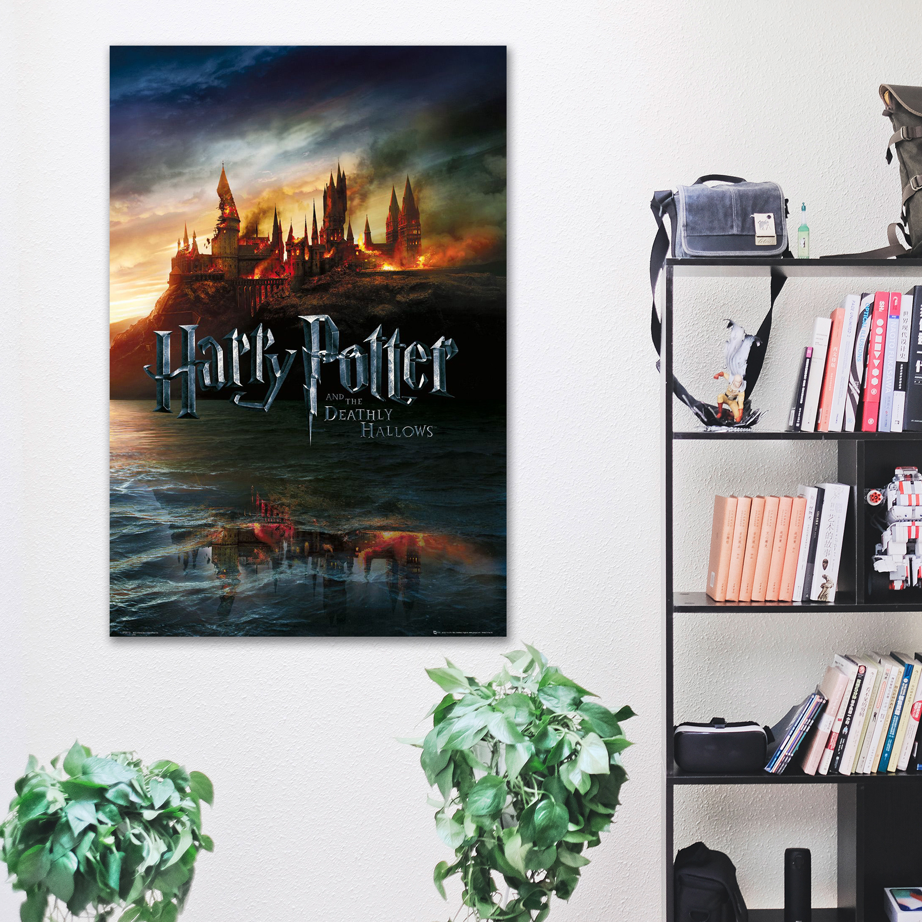 Harry Potter Und Die Heiligtumer Des Todes 7 Poster Poster Grossformat Jetzt Im Shop Bestellen Close Up Gmbh