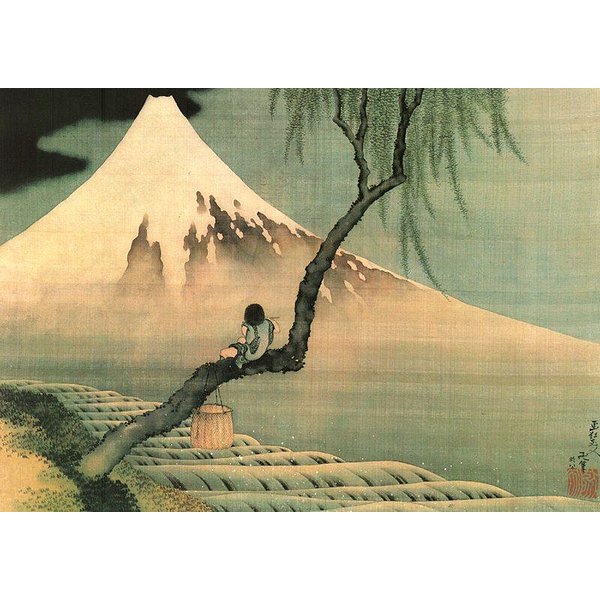 Hokusai Kunstdruck