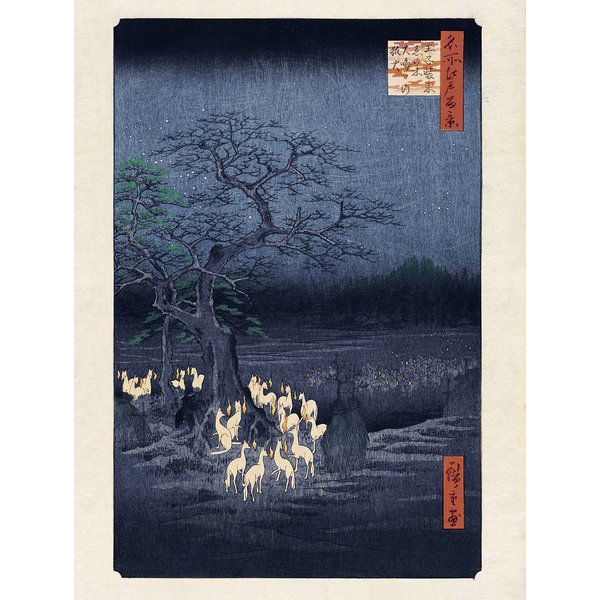 Hiroshige Kunstdruck