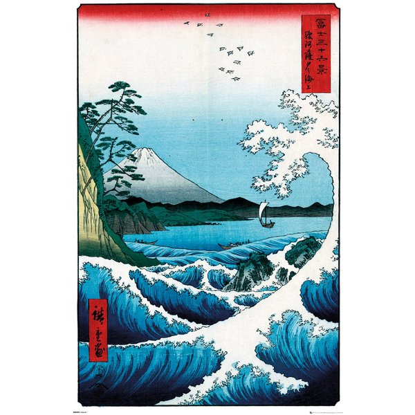 Hiroshige The Sea At Satta
