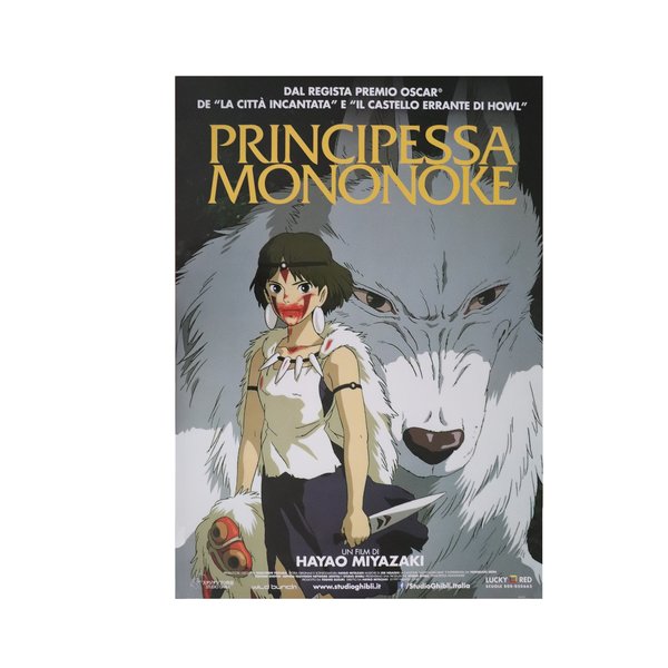 Princess Mononoke Poster