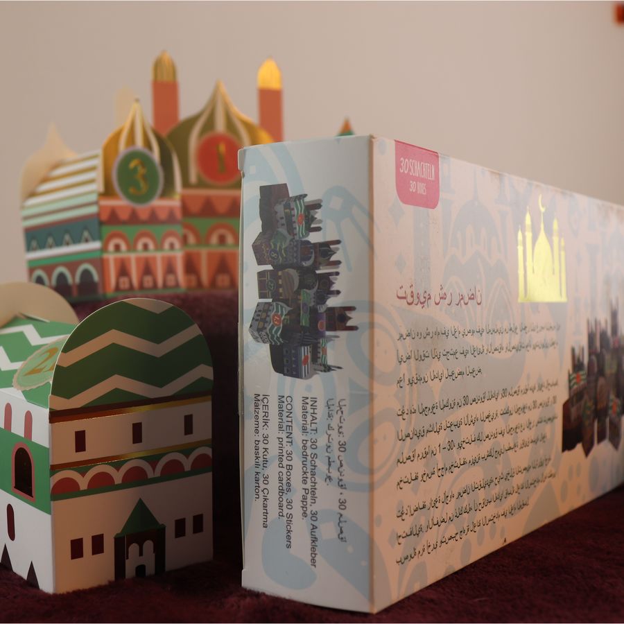 Ramadan Kalender mit 30 Schachteln - Fanartikel jetzt im Shop