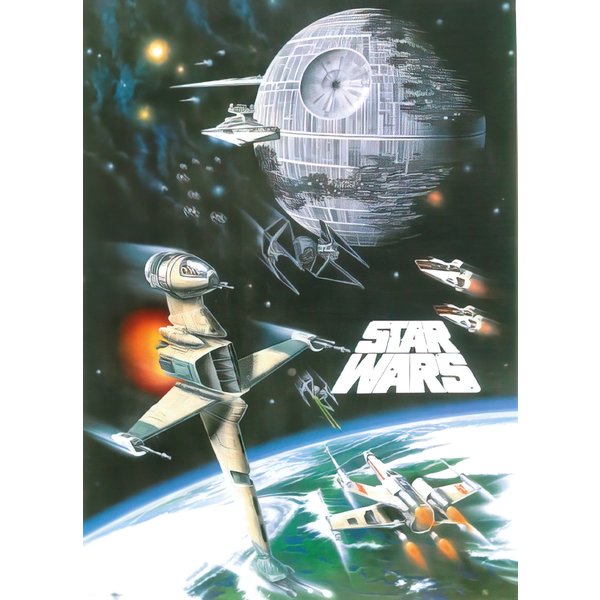 Star Wars Poster Space Battle