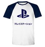 Sony Playstation T-Shirt