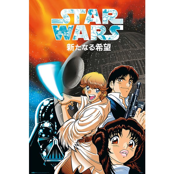 Star Wars Poster Manga