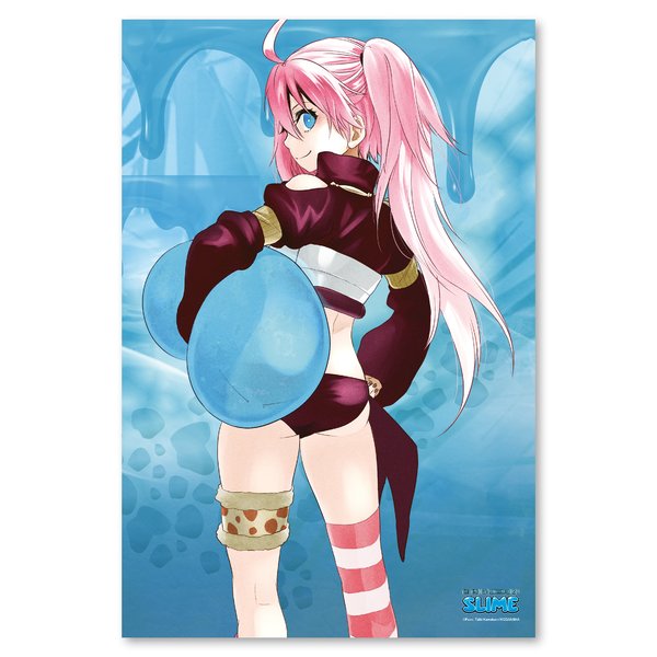That Time I Got Reincarnated
