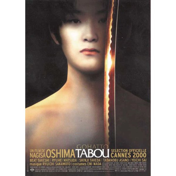 Tabou Poster