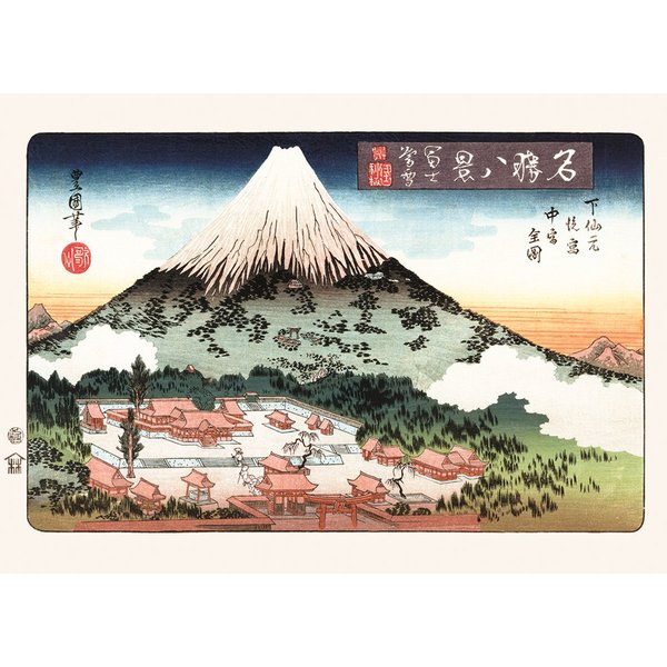 Utagawa Toyokuni II Kunstdruck