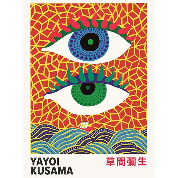 Yayoi Kusama Kunstdruck Eyes