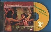 Musik Projekte 3